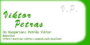 viktor petras business card